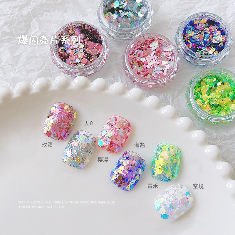 Internet celebridad nuevo clavo ultra-delgada flor de cerezo verde mariposa láser lentejuelas brillo gradiente mezclado joyería de uñas