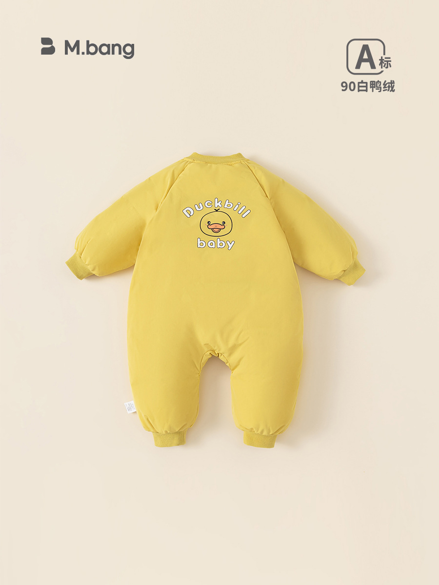 Youbao ropa para niños chaqueta de plumón para niños plumón de pato blanco bebé cremallera oblicua chaqueta de plumón de dibujos animados sombrero DY-1105
