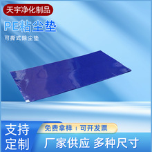 PEճ�m�|�o�m܇�g�����Ь�׳������ճ�m�؉|��˺ʽ�{ɫ�_̤�|