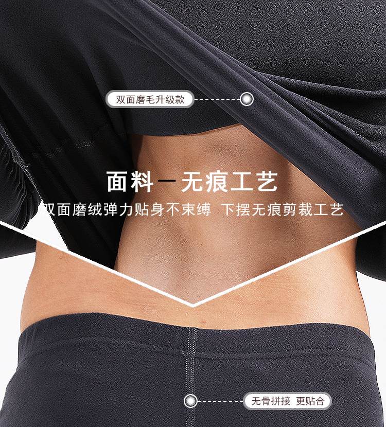 男女双面德绒套装--细节展示2.jpg