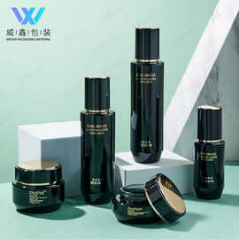 新款 现货 化妆品 护肤 套装 水乳液 喷雾 精华 面霜 玻璃瓶