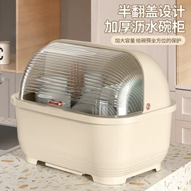 收纳盒;牙刷架;收纳架