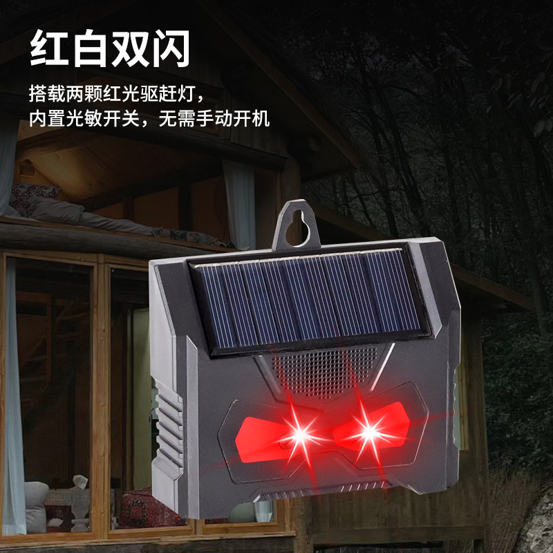 Repelente solar para ratones con LED rojo y blanco, ultrasónico, apto para jardín y exteriores