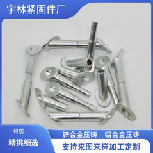 �S�\�Ͻ����T�ӹ��T���B�Ӽ�ľ���T�Ǵa�T����������\�Ͻ����T��