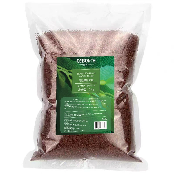 5A large granules 1000g [bag]