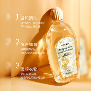 ���f���nȥ��ζ����ѝϴ��Һ500ml������Ҭ������������غ�