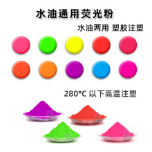 �ߜ�ע�� ˮ��ͨ�ßɹ�� PVC���z���zɫ�� ���� ��ī �T�ϟɹ�ɫ