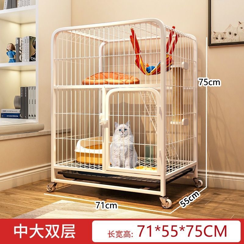 흰색 강화 모델/대형 더블 레이어 71*55*75