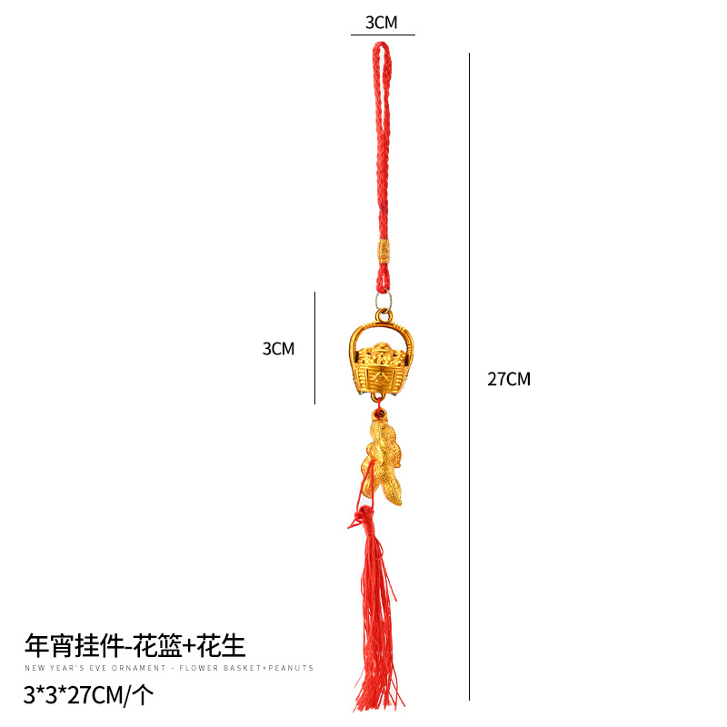 Año Nuevo bambú pequeño colgante linterna hecha a mano DIY material de cuerda colorida linterna Festival de Primavera auspiciosa escoba colgante