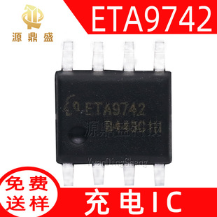 ETA9742 SOP8ԭ�b�̩ ͬ�������_�P��늷������һIC ETA9742E8A