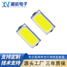 1808白灯贴片led灯珠高亮仪器仪表家用电器专用白红绿光1808灯珠