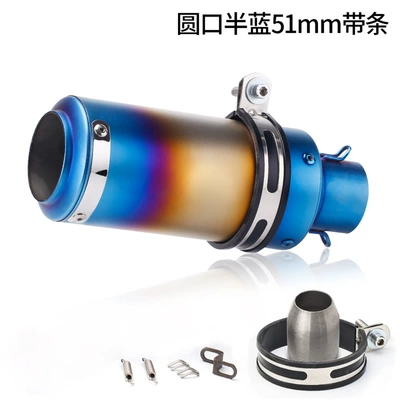 Small Exhaust Sc Scorpio Motorcycle exhaust pipe - sc-round-mouth-half-blue-with-iron-bar-51mm-laser-mark