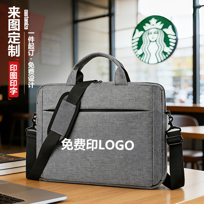 Laptop Bag, Waterproof and Wear-Resistant, Single-Shoulder Crossbody Bag, Men's Briefcase, Document Handbag, with Logo Printed on Request Laptop Bag, Waterproof and Wear-Resistant, Single-Shoulder Crossbody Bag, Men's Briefcase, Document Handbag, with Logo Printed on Request