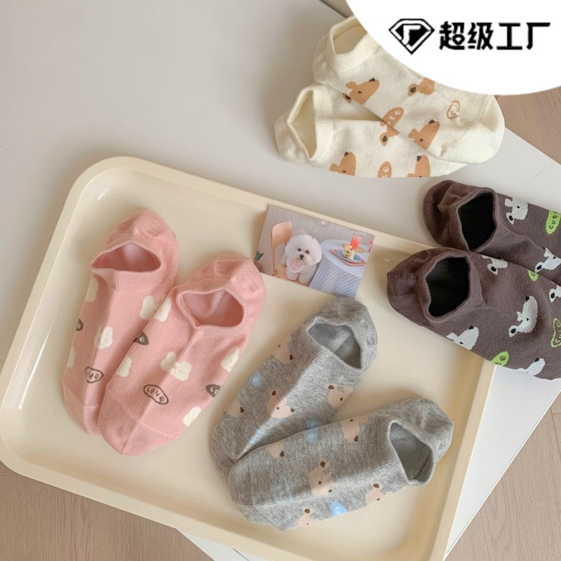 Mekki Summer Thin Boat Socks Female Cartoon Cute Rabbit Ingot Socks Versatile Girly Heart Student Socks to Prevent Falling Off