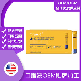 �����M�ڱ���Ʒ�pœƿDHA�����z��PQQ��֬���z�����Lζ��϶���