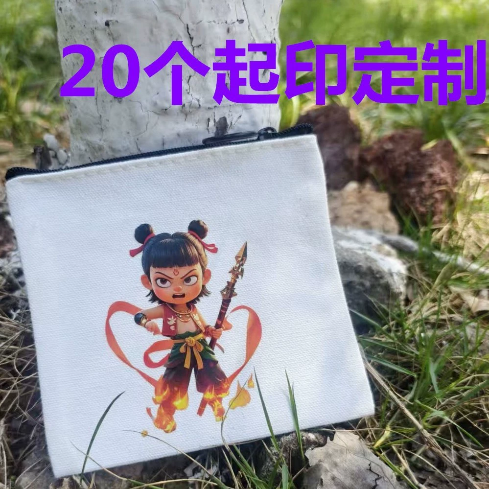 Трансграничный холст бумажник для монет может установить логотип для образца подарка студента звездная монета портативная косметическая сумка