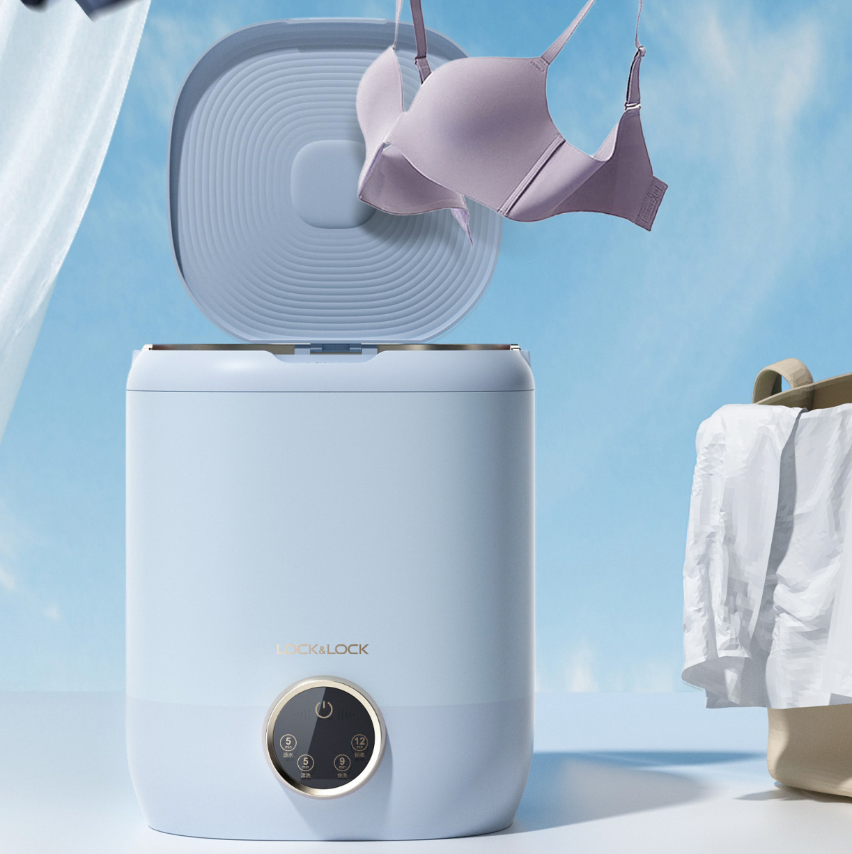 Leck Fully Automatic Baby Underwear Washing Machine Washing and Drying Integrated Household Small High Temperature Cooking and Washing Socks