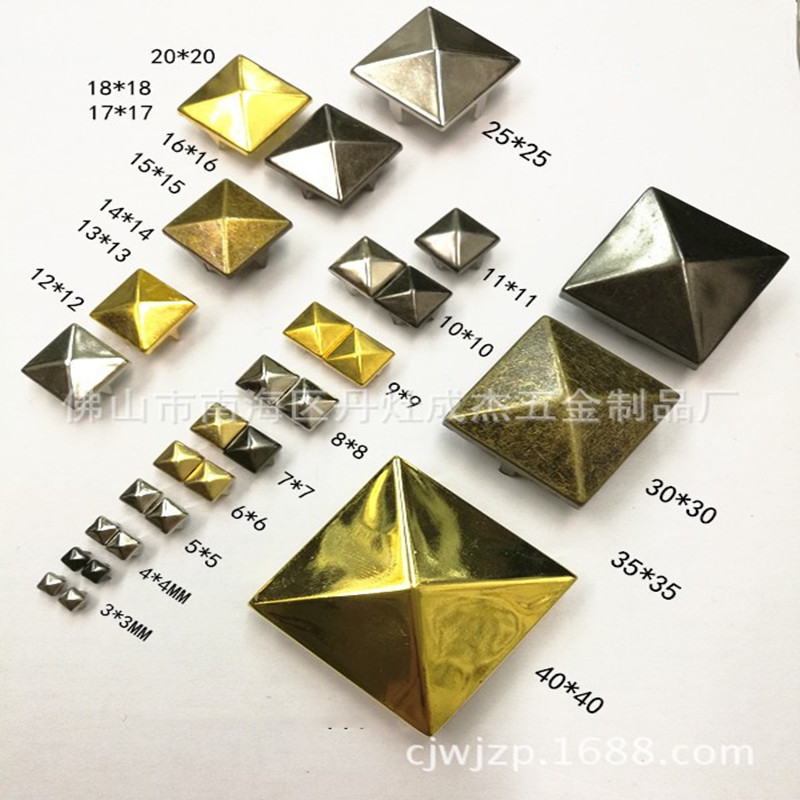 厂家供应铜料爪钉爪珠金字塔方珠 服装箱包皮带手袋装饰方形爪钉