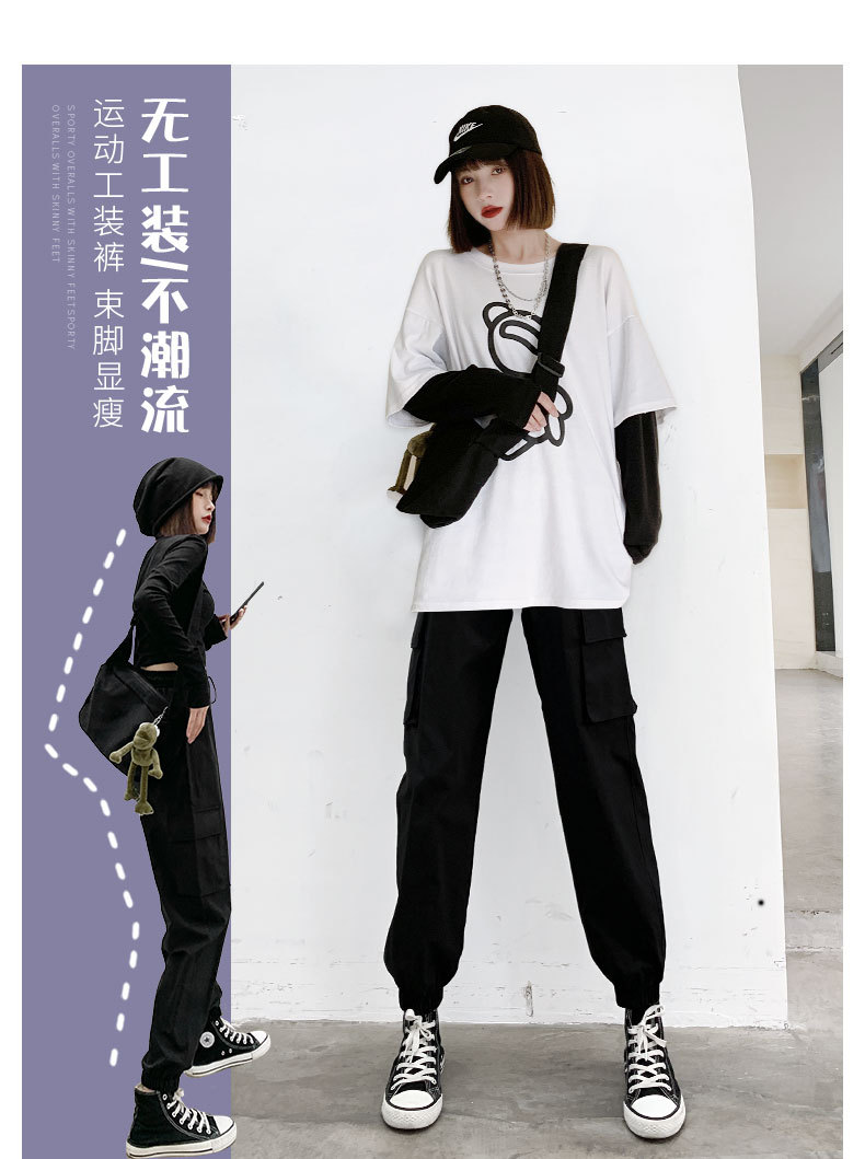 Pentalon léger - Ref 3434479 Image 8