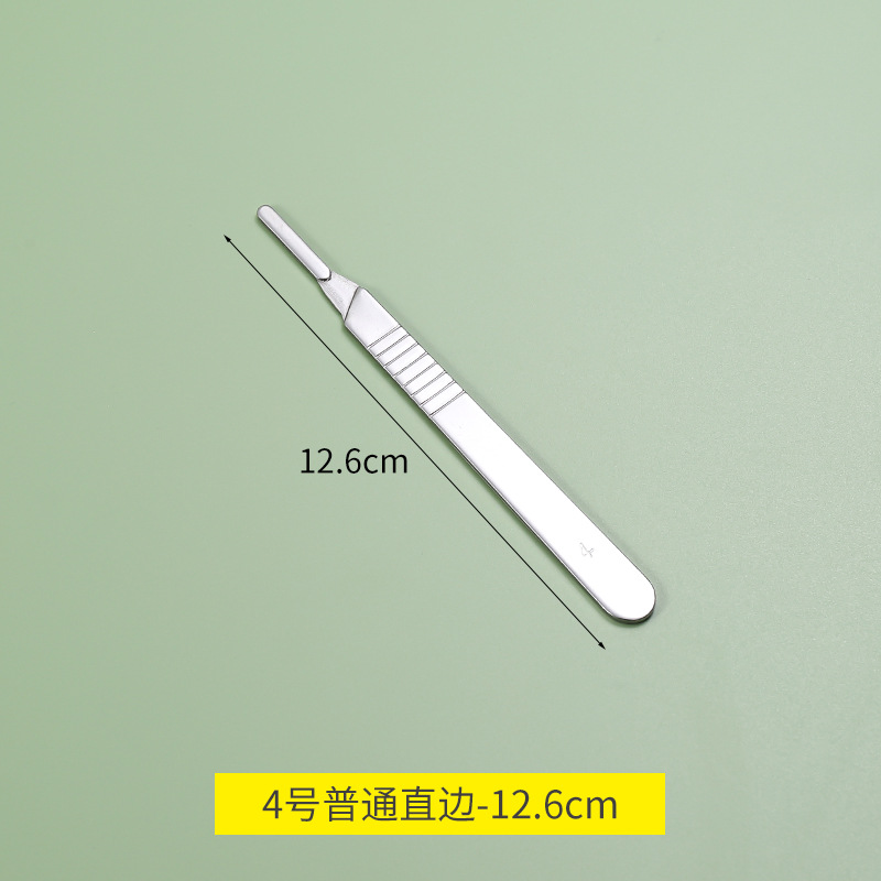 No. 4 ordinary straight edge-12.6cm*/*handle*stainless steel*non-coated