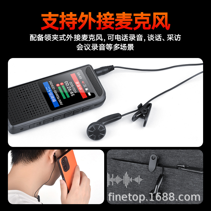 商品图