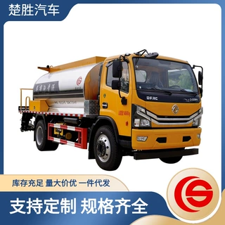 东风8方智能型沥青洒布车 喷洒介质 热沥青 改性沥青 乳化沥青