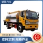东风智能型改性喷洒布车