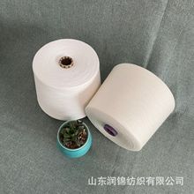 批发32支亚麻棉纱 亚麻棉包芯纱10公支 亚麻粘胶包芯纱2306现货