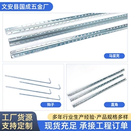 轻钢龙骨;金属建材;其他吊顶材料