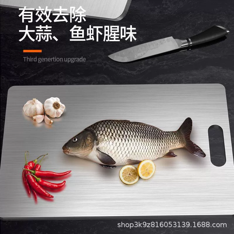 Double‑sided stainless steel cutting board, 304/316, thickened, antibacterial, square multiple sizes