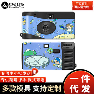 �¿���T�宋�͹��\��һ�����zƬ���C8.12.17.27���z�z��o�W��