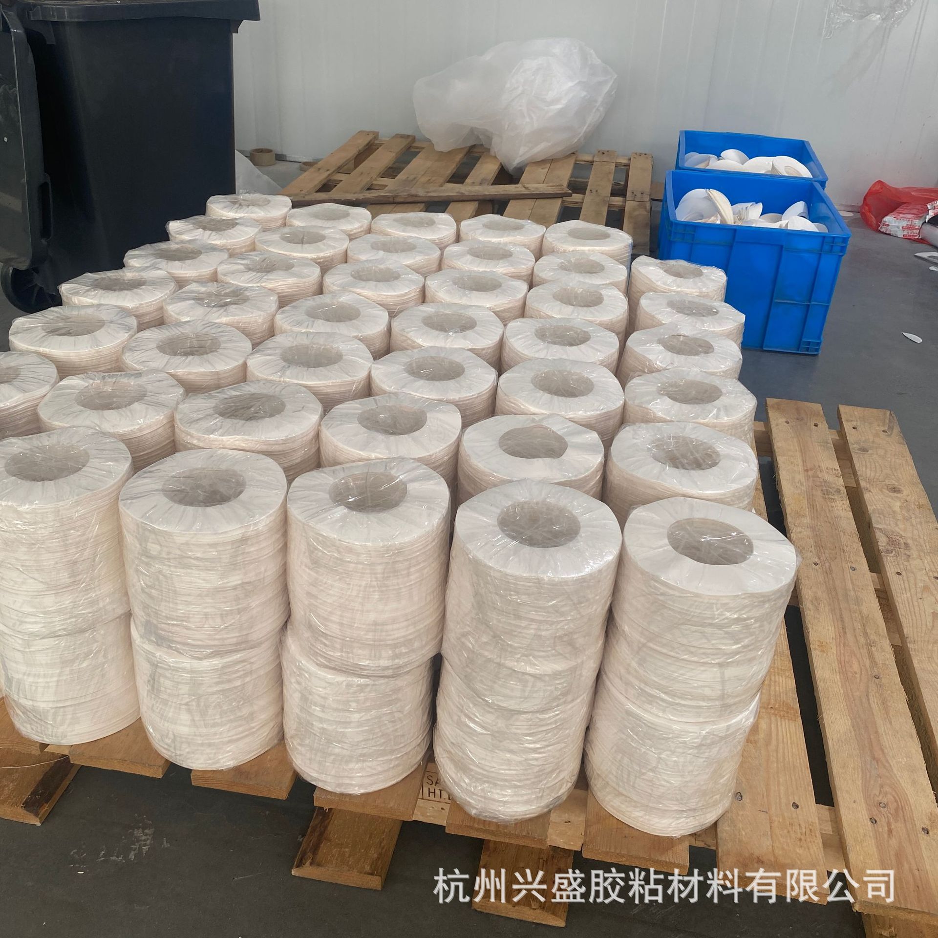 微信图片_20230629140700