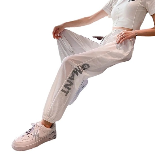 Women's Summer Loose Casual Harlan Mosquito-Proof Lantern Pants Trendy Ice Silk Quick-Dry Nine-Foot Bundled Athletic Pants