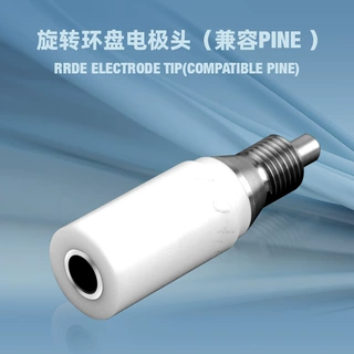 氢芯科技旋转环盘电极头 评估材料的耐蚀性能和腐蚀动力学参数