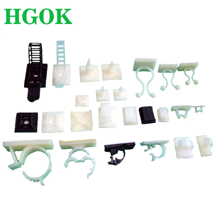 粘式扎带可调式固定座 粘式固定座电线固定座排线固定座