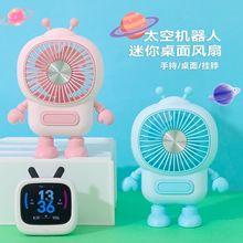 2026��ͨ�ֱֳ�yС�L������W���ɐ����n�L��usb�������L��