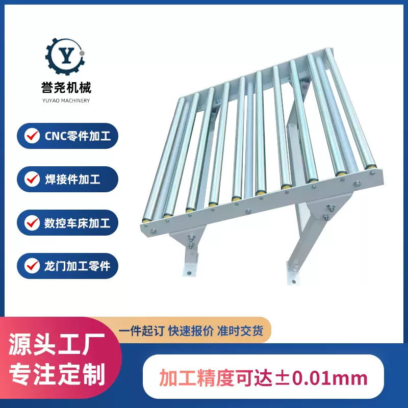不锈钢钣金加工焊接激光切割零件折弯激光精密加工焊接零件加工