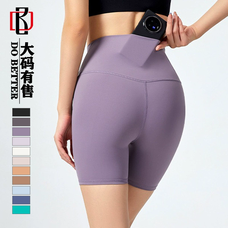 Summer sports set, shorts, fitted trousers, quick dry light and thin overall for gym, breathable protective underware for training, high waist