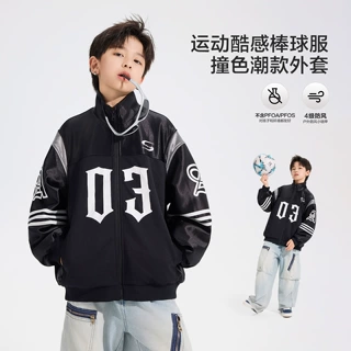 男童春秋机车风运动拼接棒球服皮衣外套2026新款儿童美式防风夹克