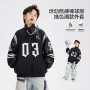 春秋儿童运动美式棒球服