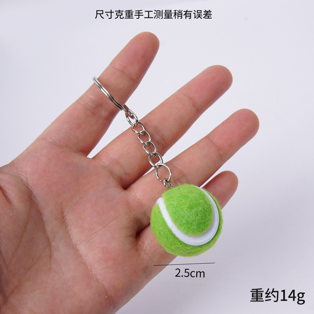 2.5cm 대형 녹색 테니스공 열쇠고리 스타일