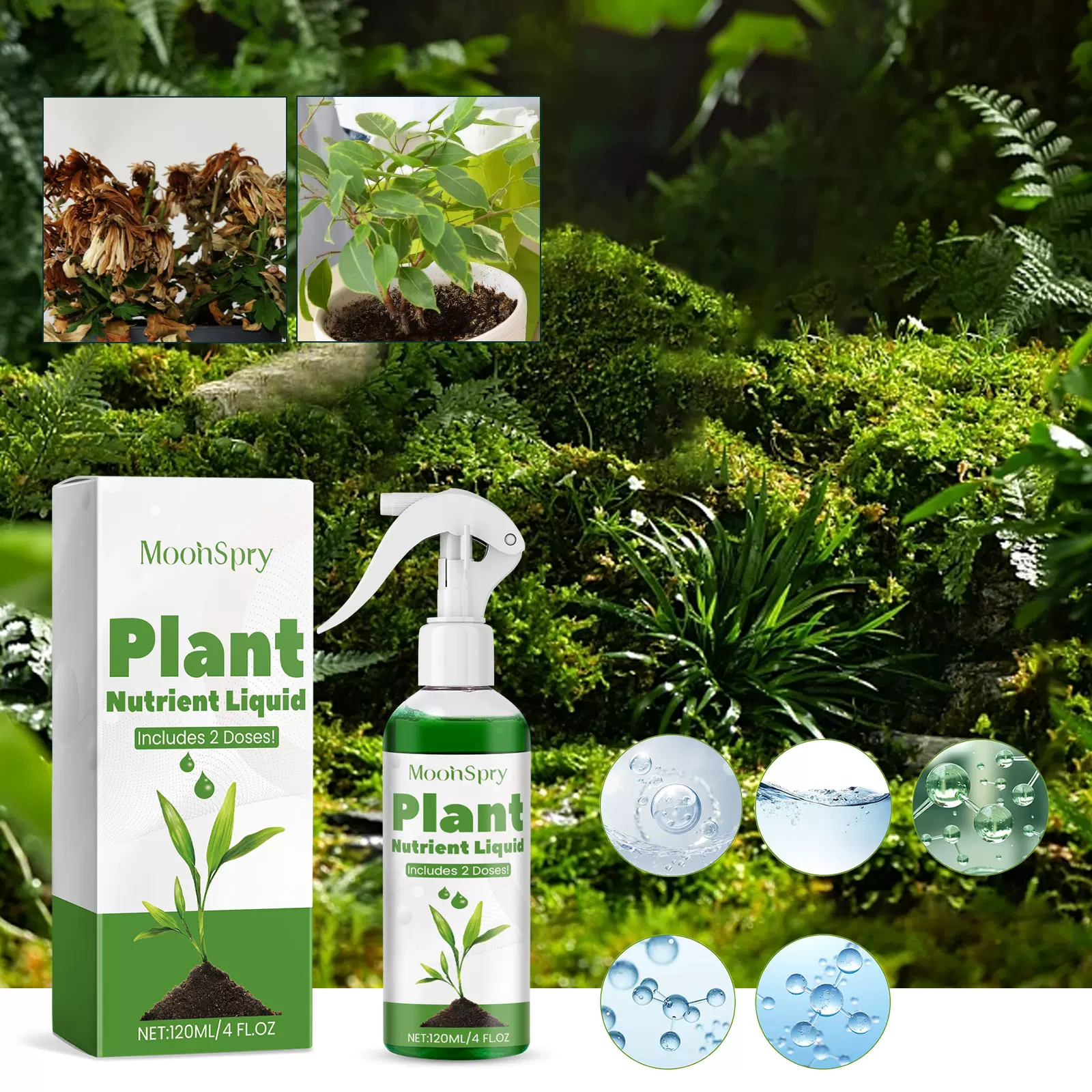 MOON SPRY 植物营养液 园艺家用花卉盆栽营养剂花肥叶面缓释肥料