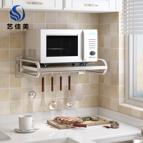 加厚不锈钢微波炉置物架厨房壁挂调味料架烤箱架厨房用品微波支架