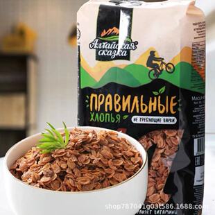 ���_˹�M������˹������Ƭ����̩�o�������ǠI�B���������_�