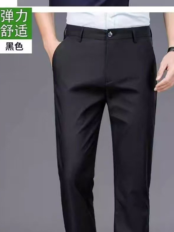 Winter elastic trousers