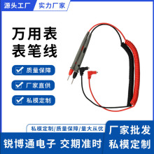 �t���pɫ�P�f�ñ��P�yԇ�����z���L��TPU��������20A�~ᘱ�x��