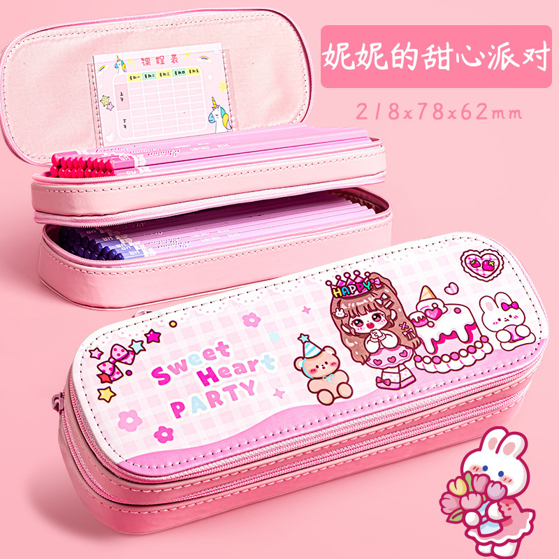 二層筆袋、高見え大容量文具バッグ、小学生向け、シンプル、日本製、かわいい、多層ピンク、女の子向け|undefined