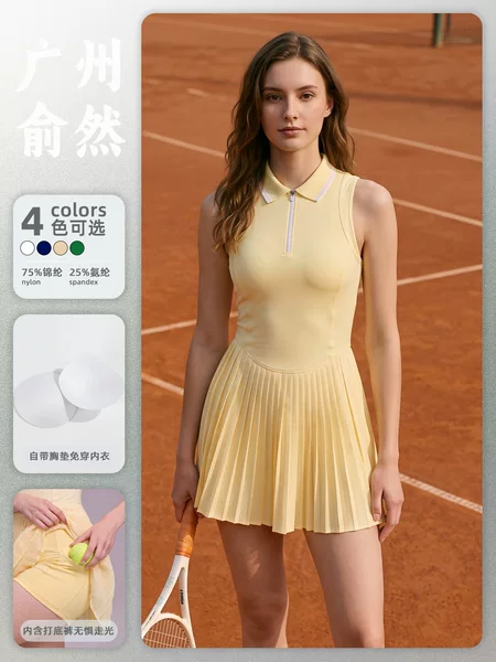 Cross-border zippered sleeveless polo collar one-piece tennis dress, quick-dry pleated fitness golf badminton dress