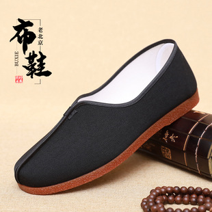 �ϱ�����Ь�Ђ��y��ʽ�͹źڲ�Ьţ��׹���Ь�Ї��L��Ь�A�ڲ�Ь