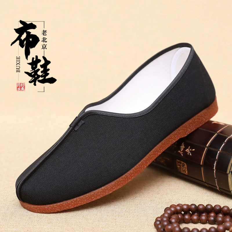 Old Beijing Тканевая обувь Мужская традиционная китайская Ретро черная Тканевая обувь сухожильная нижняя обувь кунг-фу обувь в китайском стиле Тканевая обувь с круглым ртом